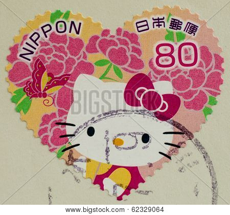 JAPAN - CIRCA 2011: A stamp printed in Japan shows Hello Kitty and Dear Daniel, circa 2011 
