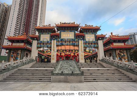 Wong Tai Sin Temple, Hong Kong