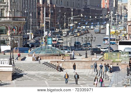 Moscow. City Center