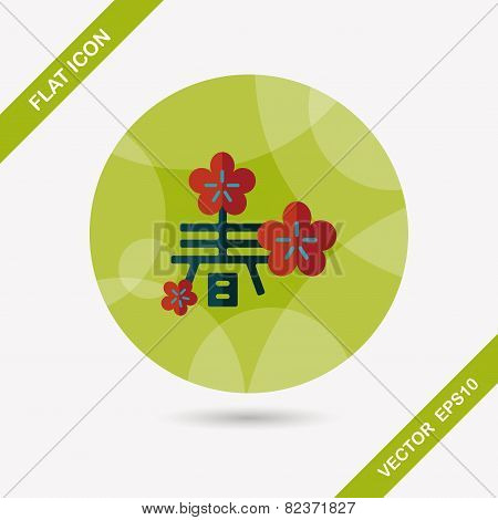 Chinese New Year Flat Icon With Long Shadow,eps10, Word 