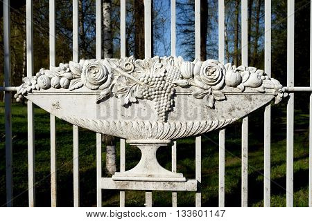 Fragment of fence in Pavlovsk park on the outskirts of St. Petersburg Russia.