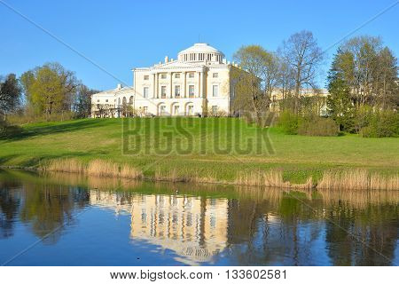 Palace in Pavlovsk at sunny spring day near St.Petersburg Russia.