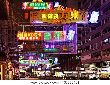 Neon Lights