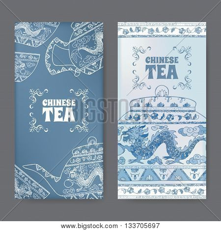 Set of two labels with Chinese tea design featuring and hand drawn tea pot and cup. Great for tea companies, menu design, cafe, bars, tea ads.