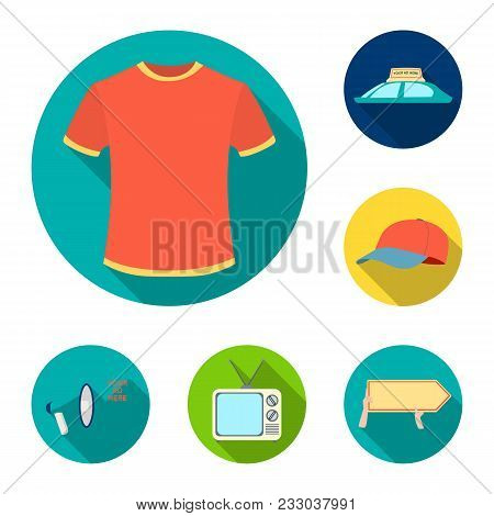 Production Of Advertising Flat Icons In Set Collection For Design. Advertising Equipment Vector Symb