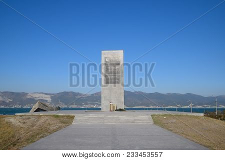 Novorossiysk, Russia - September 29, 2017: Novorossiysk, Naberezhnaya St Admiral Serebryakova Memori