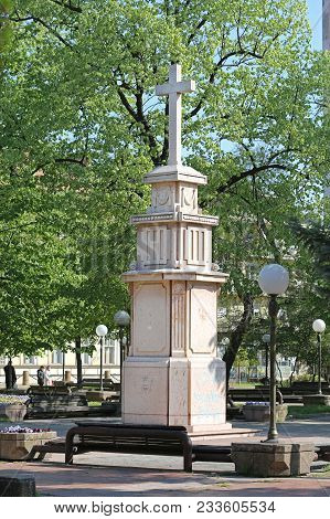 Pancevo, Serbia - April 19, 2015: Memorial Cross At Town Park In Pancevo, Serbia.