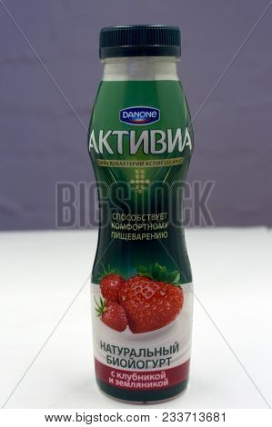Russia Berezniki 22 February 2018 : A Bottle Of Activia Probiotic Drink