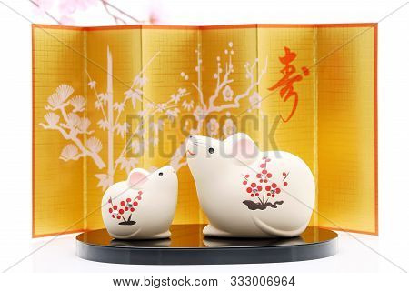 Dolls Of Nezumi Mouse. Japanese New Year Card. Japanese New Year Mouse Object. Japanese Word Of This
