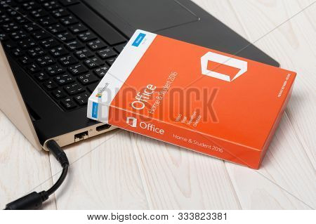 Microsoft Office 2016