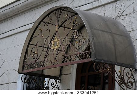 Odessa, Ukraine. November 3, 2019. A Steel Star Of David Over The Entrance Of The Central Chabad Syn