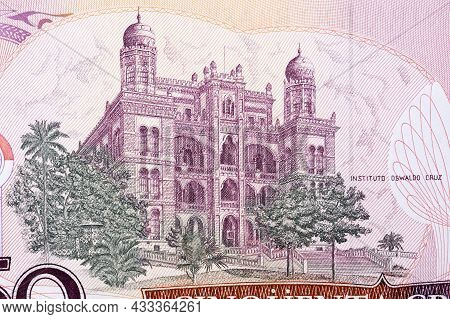 Cruz Institute Building From Old Brazilian Money - Cruzados