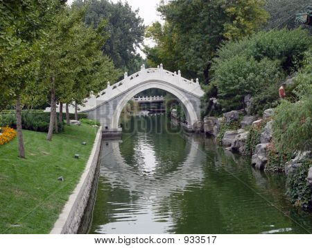 Kivisilta Arch 