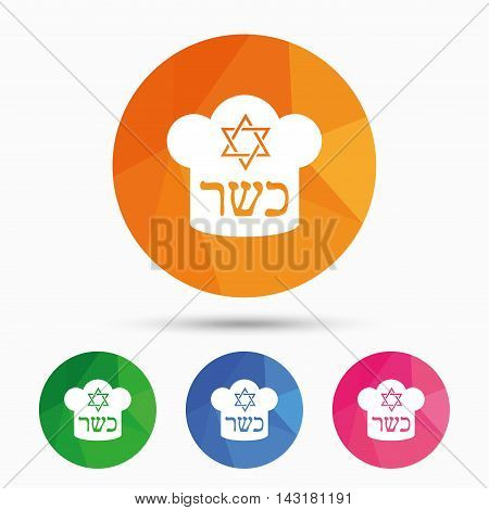 Kosher food product sign icon. Natural Jewish food with star of David and Chef hat symbol. Triangular low poly button with flat icon. Vector