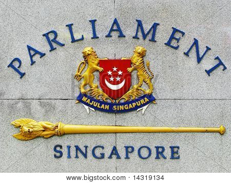 Emblème du Parlement de Singapour