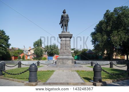 Monument To Pyotr 1