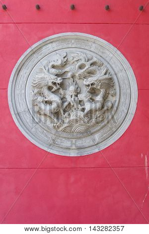 Stone Carving dragon Vintage of Chinese background