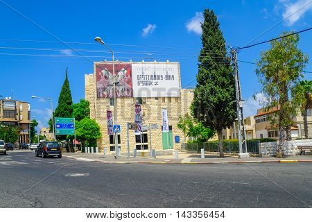 Haifa Museum Of Art Building
