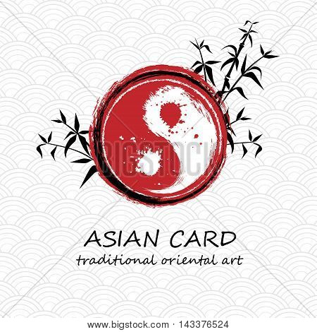 Yin Yang symbol with bamboo trees in black enso zen circle hand drawn with ink in traditional japan or china painting style. Vector illustration.