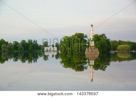 Evening in August in the Catherine Park