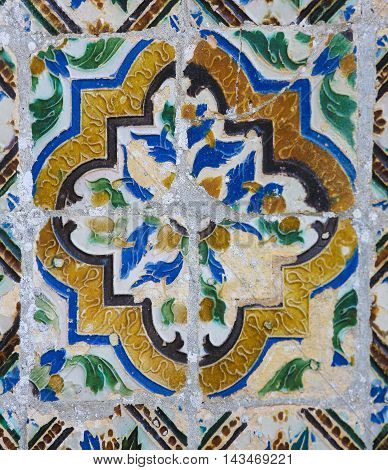 Detail At Monserrate Palace In Sintra, Portugal