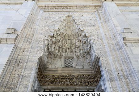 Green Mosque In Bursa City