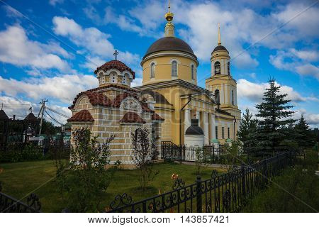 Beautiful View Of Church Of Trasfiguration Of Our Lord  In Radonezh Posad