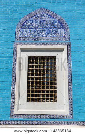 Green Tomb In Bursa City