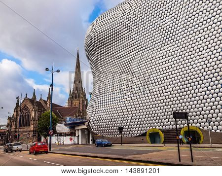 Bullring Shopping And Leisure Complex In Birmingham (hdr)