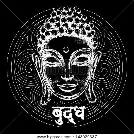 sketch head Smiling Buddha in meditation and nirvana in a state of Zen and the inscription on the language of Nepal - Buddha.