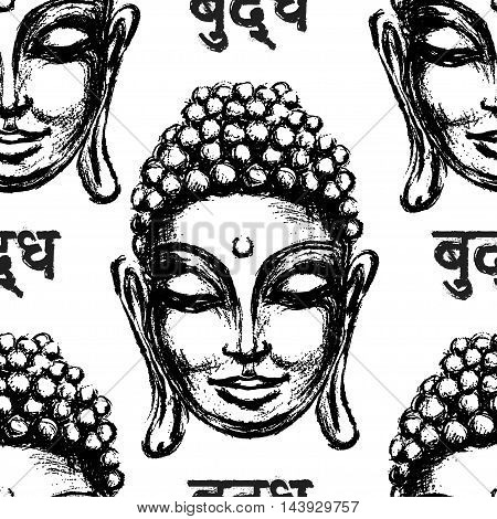 seamless pattern of white Buddha head and the inscription on the language of Nepal - Buddha on a black background