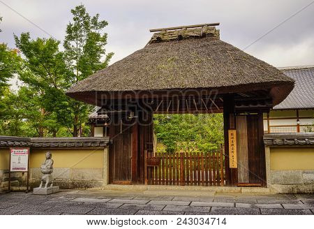 Kyoto, Japan - Jul 15, 2015. The Gate Of Ancient Palace At Ninenzaka Old Town In Kyoto, Japan.