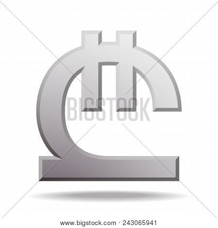 Georgian Lari Currency Symbol, Vector Illustration Isolated On White Background