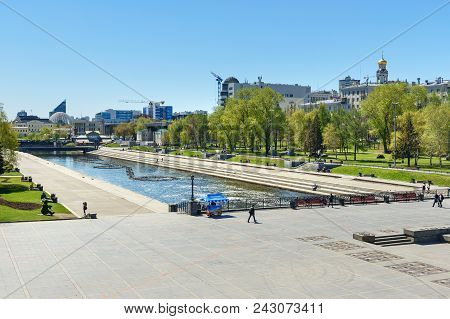 Yekaterinburg, Russia - May 23, 2018: View Of Historical Square On Iset River In Center Of City