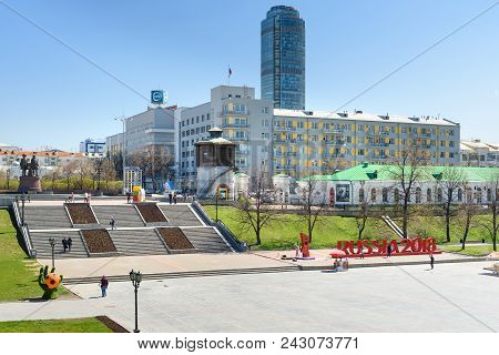 Yekaterinburg, Russia - May 23, 2018: View Of Historical Square On Iset River In Center Of City