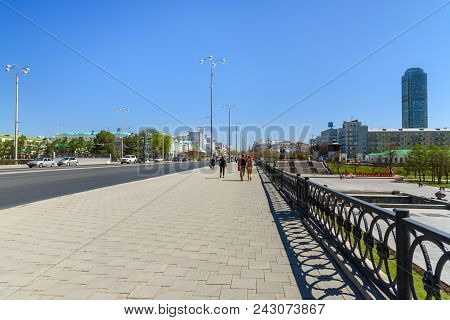 Yekaterinburg, Russia - May 23, 2018: View Of Lenin Avenue And Historical Square On Iset River In Ce