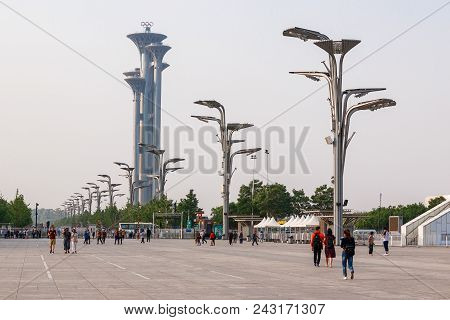 Beijing, China - May 7, 2018: The Olympic Park Observation Tower Is Part Of The Olympic Green In The