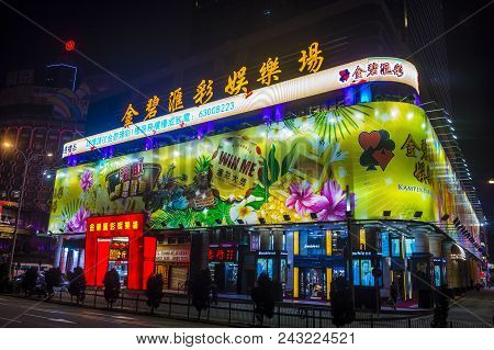 Macau - March 07 : Neon Signs On The Streets Of Macau On March 07 2018