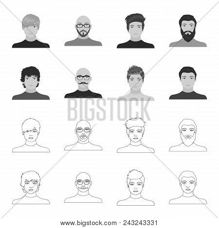 The Appearance Of The Young Guy, The Face Of A Bald Man With A Mustache In His Glasses. Face And App