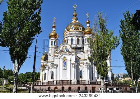 Orthodox Crosses On Gold Domes Blue Sky With Clouds
