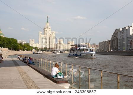 Moscow, Russia - May 17, 2018: People Resting On Moskvoretskaya Embankment Of Moskva River. Moskvore