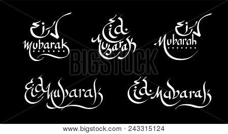 Eid Mubarak Isolated Calligraphy With Black Colour
