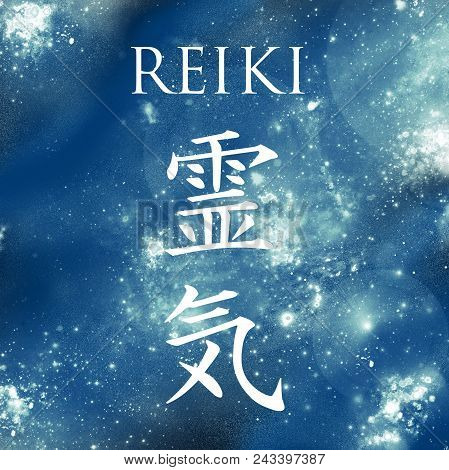 Sacred Geometry. Reiki Symbol. The Word Reiki Is Made Up Of Two Japanese Words, Rei Means 'universal
