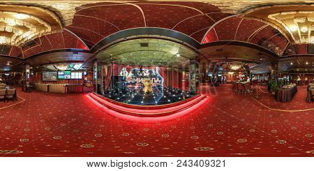 Minsk, Belarus - February, 2017: Full Seamless Panorama 360 Degrees Angle View In Interior Elite Lux