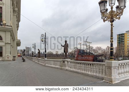 Skopje, Republic Of Macedonia - February 24, 2018:  Art Bridge And Vardar River  In City Of  Skopje,