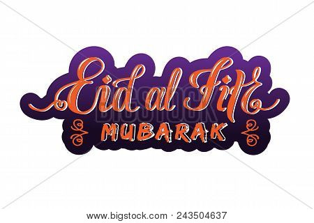 Eps 10. Eid Al Fitr Mubarak Greeting Card Vector Illustration. Template For Budge, Banner, Icon, Log
