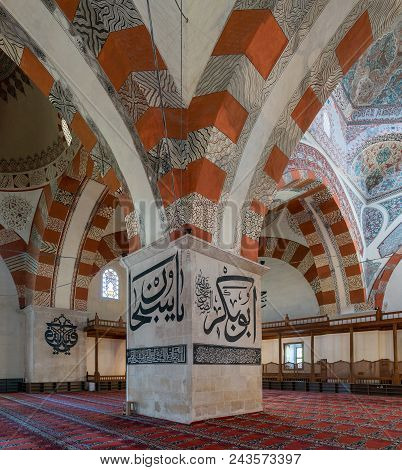 Interior Details From Edirne Old Mosque. Eski Mosque Is An Early 15Th Century Ottoman Mosque