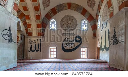 Interior Details From Edirne Old Mosque. Eski Mosque Is An Early 15Th Century Ottoman Mosque
