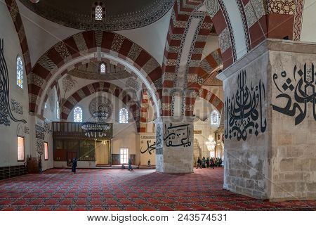 Interior Details From Edirne Old Mosque. Eski Mosque Is An Early 15Th Century Ottoman Mosque