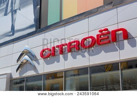 Moscow, Russia - May, 2018: Citroen Automobile Dealership Sign On A Building. Psa Peugeot Citroen Gr